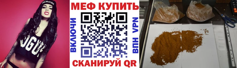 Купить закладку Нижний Ломов Alpha-PVP  Cocaine  Мефедрон  Бошки Шишки  Гашиш 