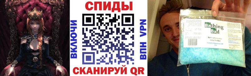 Амфетамин Premium  Нижний Ломов 