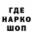 МЕТАДОН VHQ Acme Cuolt