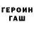 ГАШ индика сатива Kaomi 666