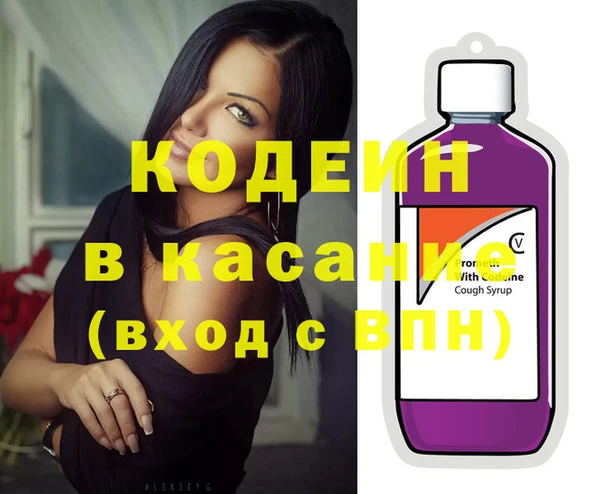 мет Алексеевка