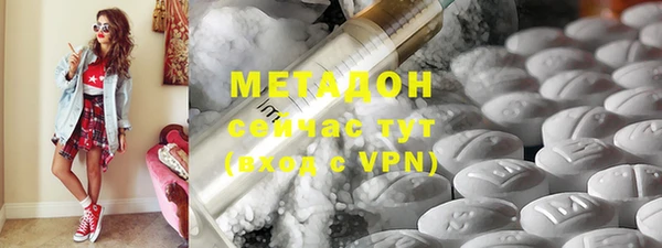 MESCALINE Алзамай