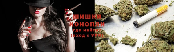 экстази Алексин
