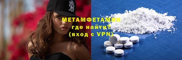 экстази Алексин