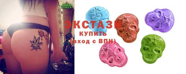 MESCALINE Алзамай