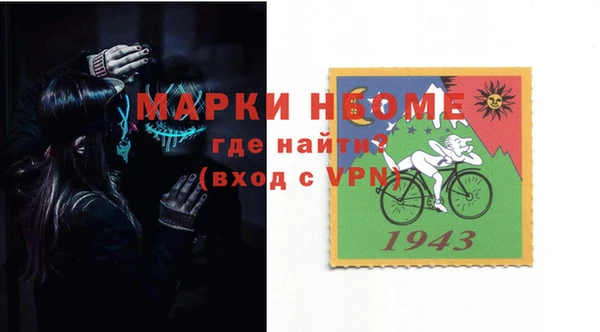 мет Алексеевка