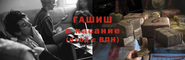 экстази Алексин