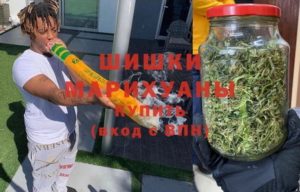 мет Алексеевка