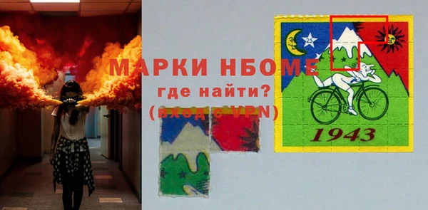 экстази Алексин