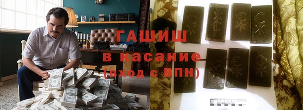 мет Алексеевка