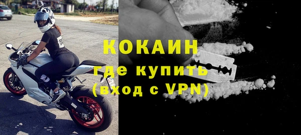 мет Алексеевка