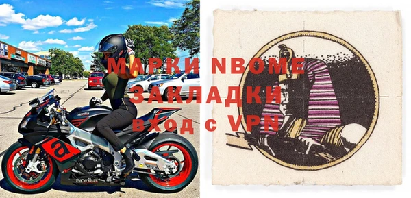 мет Алексеевка