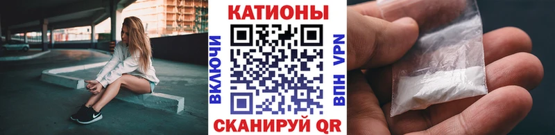 МЕФ VHQ mega как войти Нижний Ломов